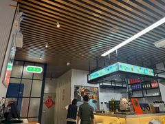 -任兴记(定西路店)