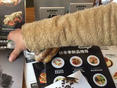 -无印良品餐堂 MUJI Diner(成都太古里店)