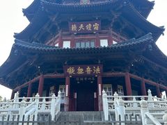 -寒山寺