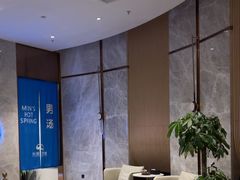 -尚荟汤泉生活馆