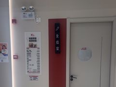 -御宝贝24h宠物医院·转诊中心·CT核磁血透中心(厦门总院)