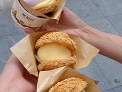 -野上麦田(中贸广场店)