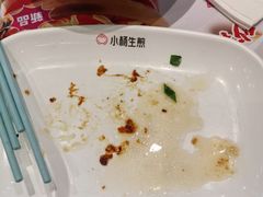 -小杨生煎(香港名都店)