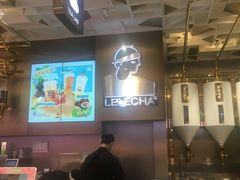 -LELECHA乐乐茶(上海五角场万达广场店)