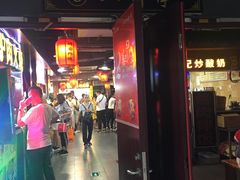 门面-星隆国际·芜湖小吃街