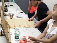 -莲香书院(丰台分校)
