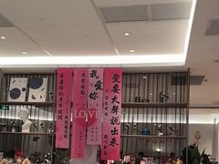 -必胜客(城西银泰店)