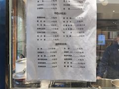 -荟选餐饮徐家汇社区食堂(徐虹北路店)