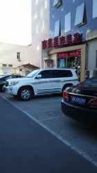 店面-东时烫染造型·Hair Salon