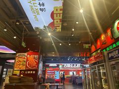 -文立新麻辣烫(合生汇21街区店)
