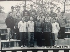 -柳州工业博物馆