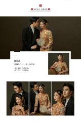 -拾尚映画·STUDIO婚纱摄影(中关村店)