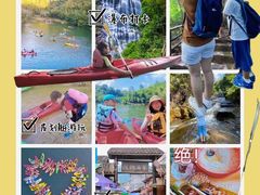 -千泷沟大瀑布旅游区