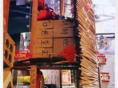 -元氏钵仔糕(北京路店)