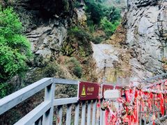 -苍山感通索道