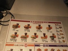 -麦当劳(世纪汇广场店)