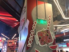-汉堡王(龙德广场店)