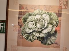 -和府捞面(曹路花园城店)