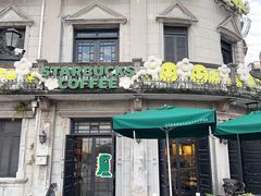 -星巴克(宁波老外滩店)