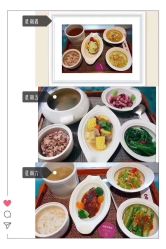 -爱悦月子中心·时光(武侯店)