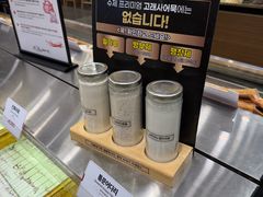 -古来思鱼饼