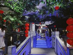 -苏浙徽·农家大院(吴江中山南路店)