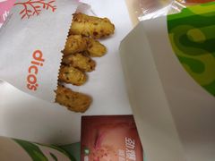 孜然鸡柳-德克士(砂之船奥特莱斯店)