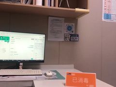 -瑞鹏宠物医院·爱宠堂·骨外专科(西荷分院)