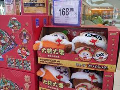-TOYSRUS玩具反斗城(长沙德思勤店)