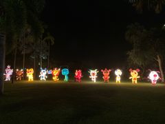 -三亚亚龙湾天域度假酒店