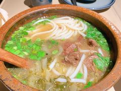 花溪牛肉粉-山石榴·贵州菜(丰盛里店)