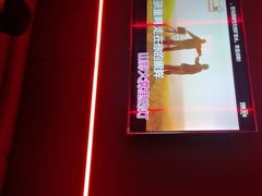 -星聚会KTV(中关村领展购物广场店)