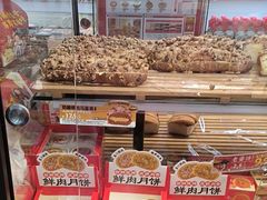 -味多美蛋糕(大红门店)