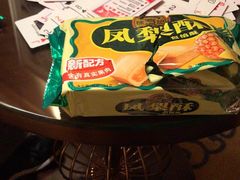 -曙光国际大酒店中餐厅