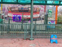 -云漫湖生态度假公园