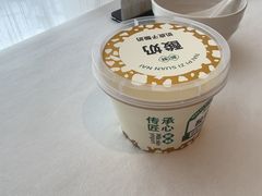 -祥记餐饮•豫粤珍味(金隅大厦店)