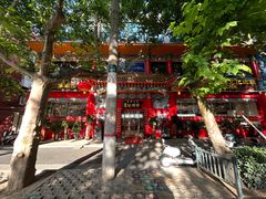 -葛记焖饼(伏牛路店)