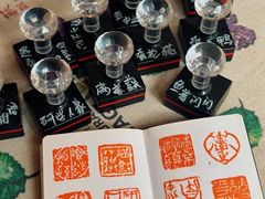 -丝绸小镇荻港古村