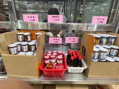 -五洞大众牛餐馆(番禺分店)