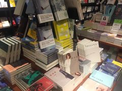 书-西西弗书店&矢量咖啡(万象城店)