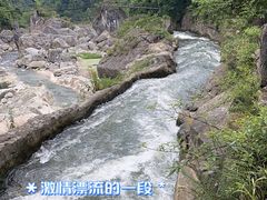 -南江大峡谷