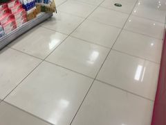 -AEON超市(永旺梦乐城泰达店)