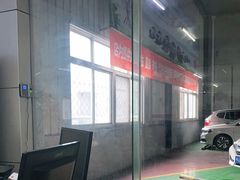 -畅通航行汽车钣金喷漆 无痕修复·局部喷漆