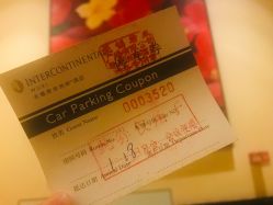 -无锡君来洲际酒店·宴会厅