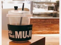 -MUJI无印良品(深圳深业上城城市旗舰店)