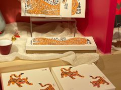 -阮大兴糕团(日月光中心店)