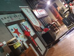 大堂-红尘酒肉小馆