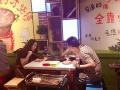 -钢管厂歆瑞源油卤串串香(春熙路太古里店)