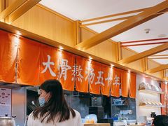 -味千拉面(惠州淡水嘉信茂广场分店)