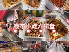 -浪哥卤味捆鸡(南门口店)